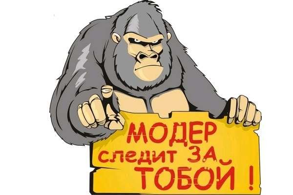 Оригинальная ссылка кракен браузера