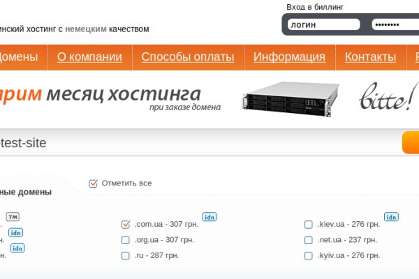 Кракен шоп нарк