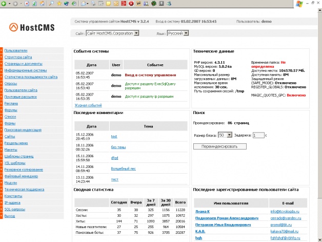 Кракен официальная kr2web in