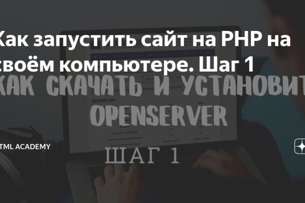 Kra46.at