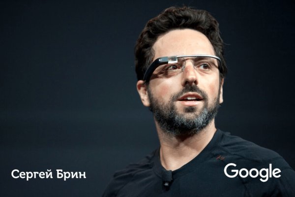 Кракен онион рабочая ссылка
