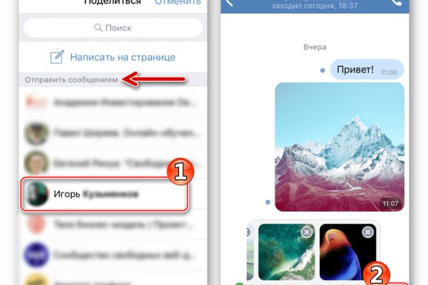 Кракен сайт нарк