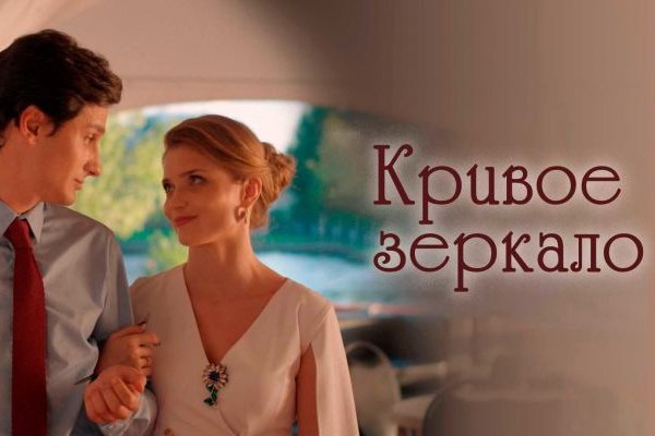 Кракен современный даркнет