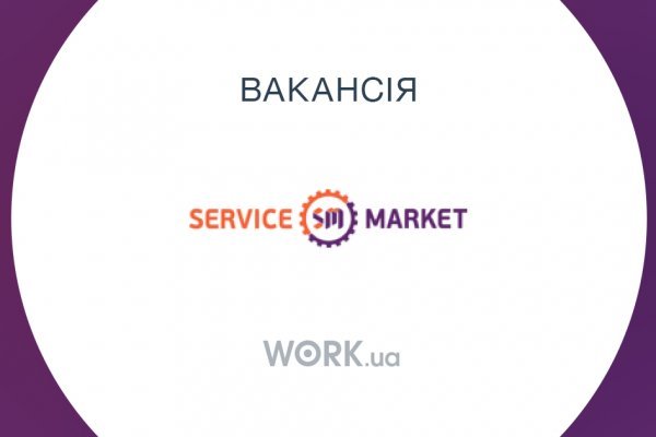 Маркет плейс кракен маркетплейс