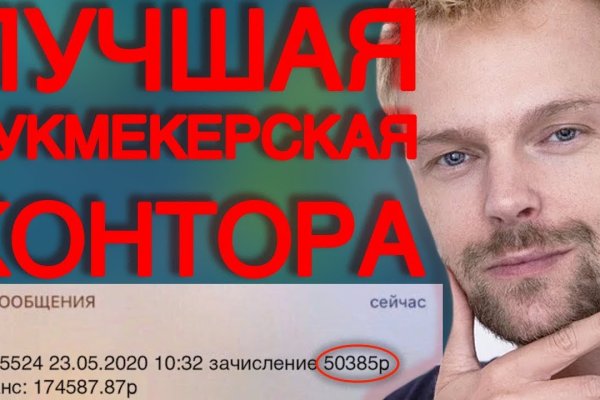 Кракен маркет только через тор скачать