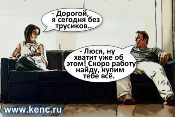 Купить наркотики в москве