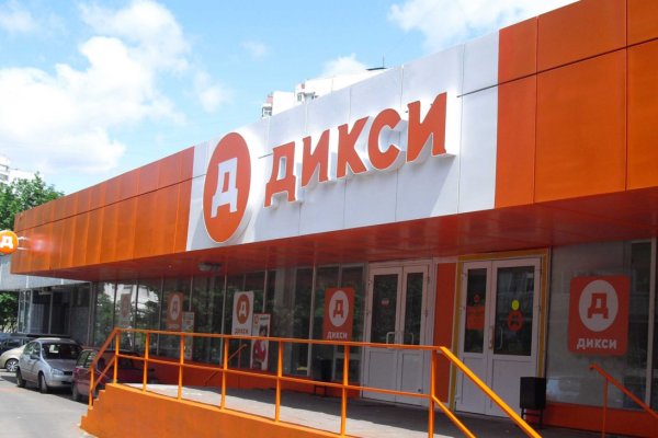 Кракен площадка торговая kr2web in