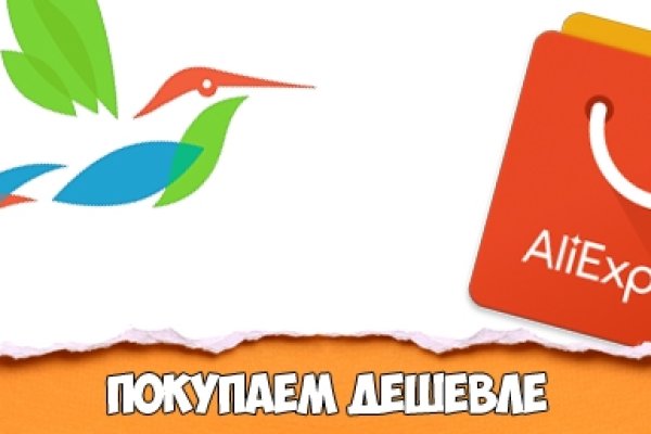 Kraken ссылка актуальная