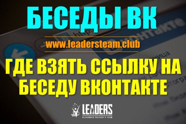 Кракен адрес даркнет