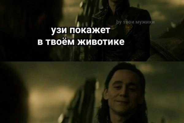 Войти в кракен