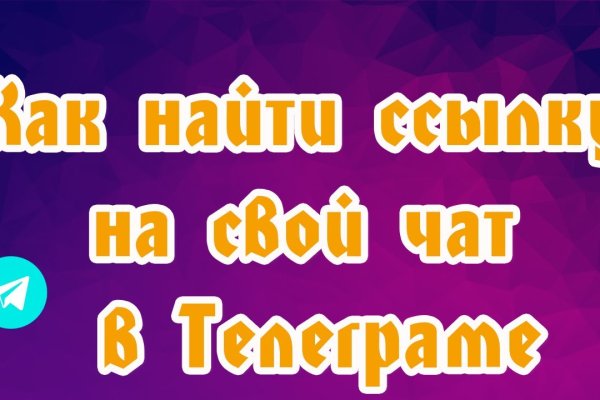 Кракен официальная kr2web in