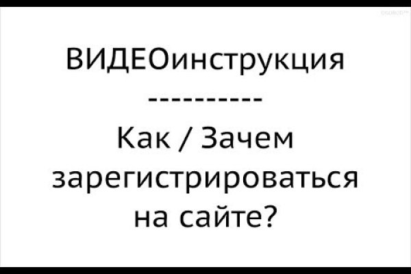 Кракен маркет онион