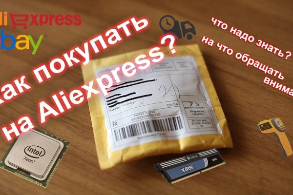Kra49.cc Вход на сайт главная страница