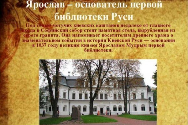 Кракен сайт с наркотиками