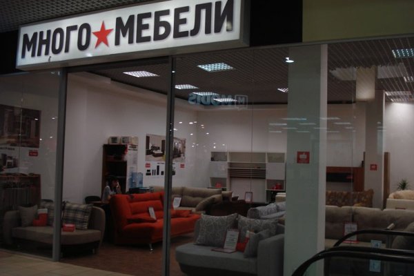 Как войти в кракен через тор