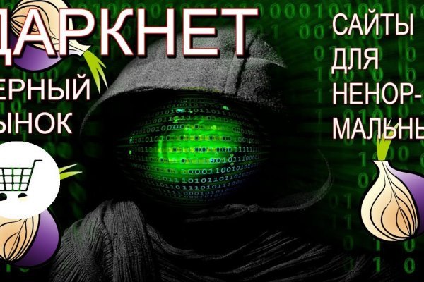 Kraken 26 at