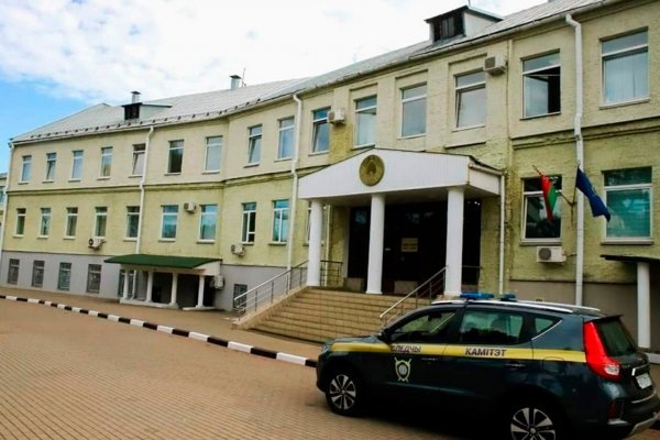 Кракен shop