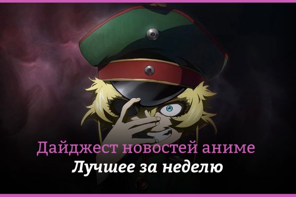 Kraken darknet ссылка тор
