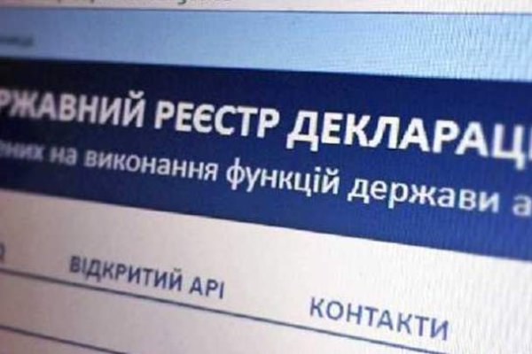 Маркетплейс кракен kraken