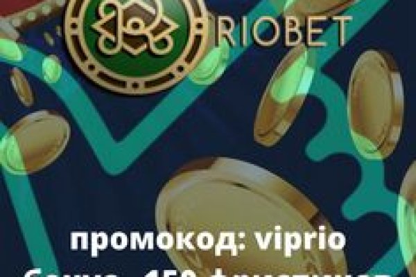 Кракен маркетплейс что это