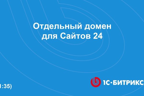 Кракен лого маркетплейс