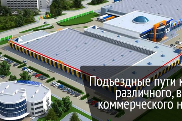 Кракен правила площадки
