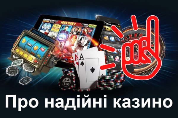 Кракен сайт krk store com