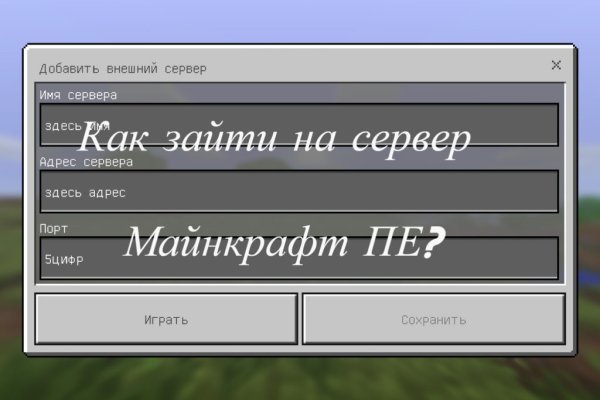 Kraken ссылка kraken torion