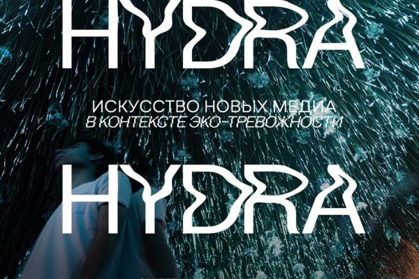 Ссылка кракен сегодня
