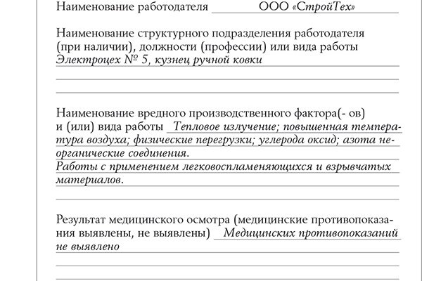 Ссылка на кракен шоп