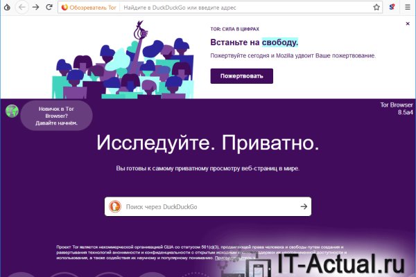 Kraken cc ссылка