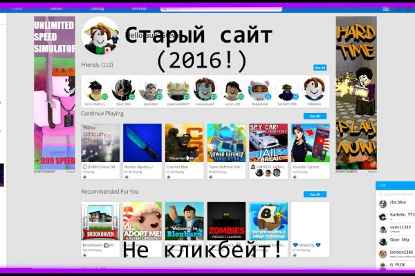 Kra33.cc Вход на сайт главная страница