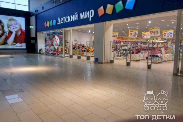 Как пополнять кракен тор