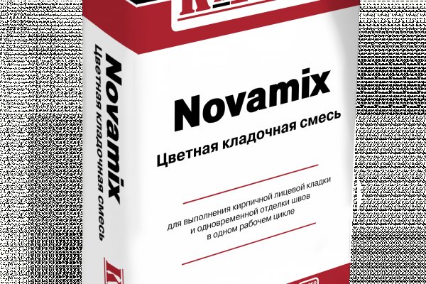 Правильная ссылка на кракен