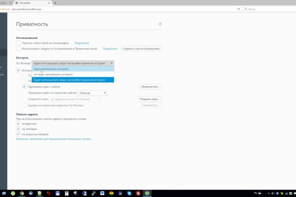 Что такое kraken в россии