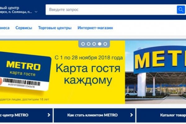 Кракен вывод средств