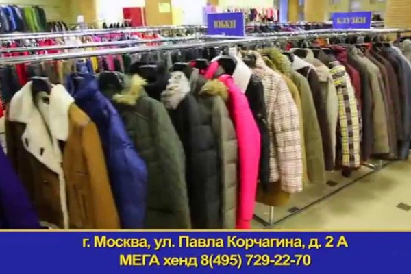 Через какой браузер заходить на кракен