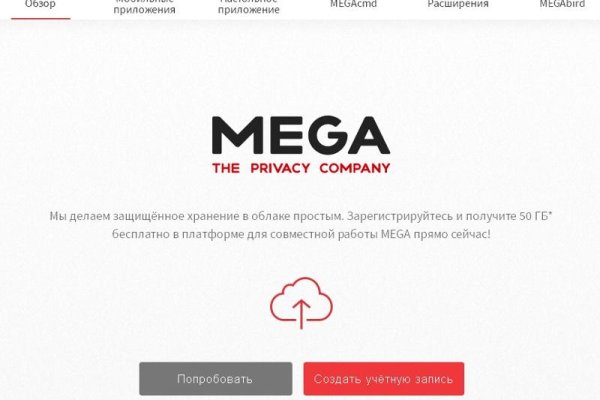 Кракен маркетплейс это