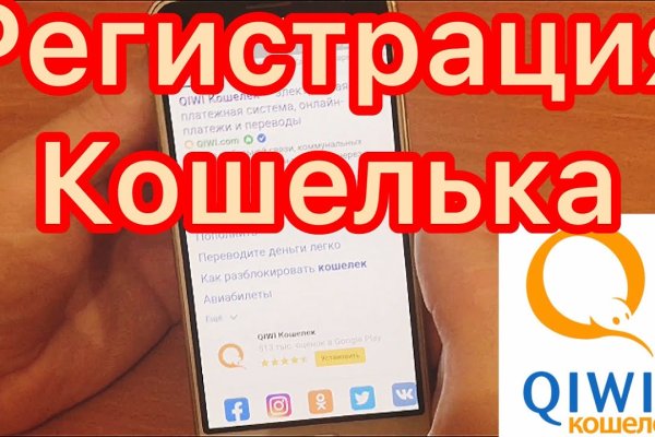 Кракен тор ссылка онион
