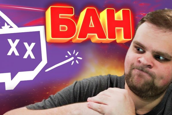 Официальный сайт даркнет