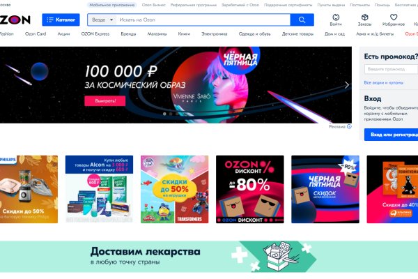 Кракен современный даркнет маркет плейс