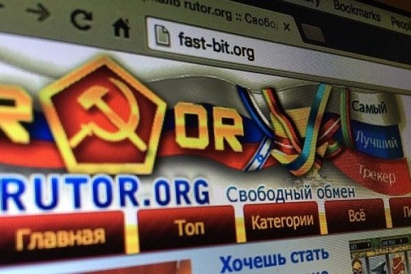 Кракен маркетплейс