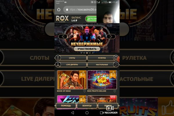 Kra36.cc Вход на сайт главная страница