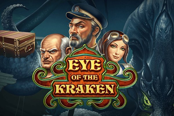 Craken14 at