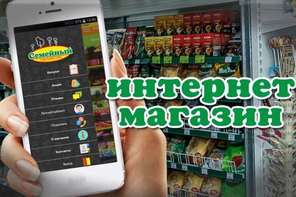 Что за маркетплейс кракен