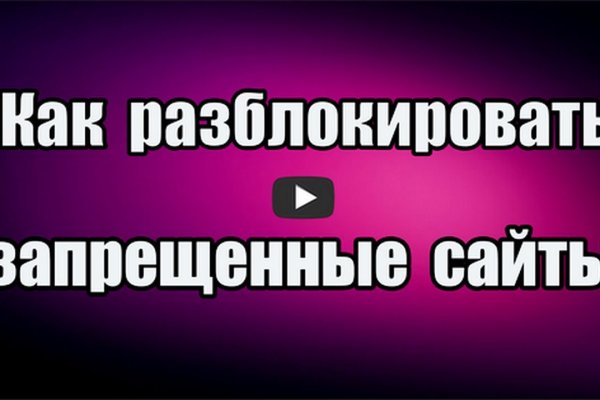 Кракен сайт с наркотиками