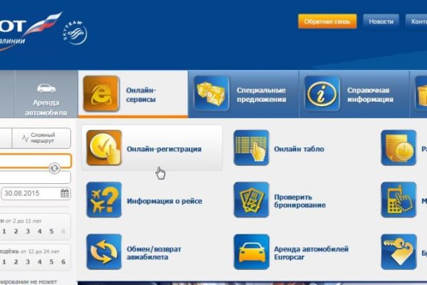 Что такое кракен только через тор