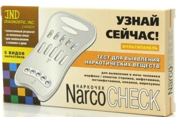 Кракен сайт вход официальный зеркало