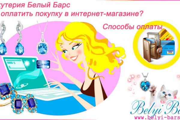 Ссылка на кракен в тор браузере