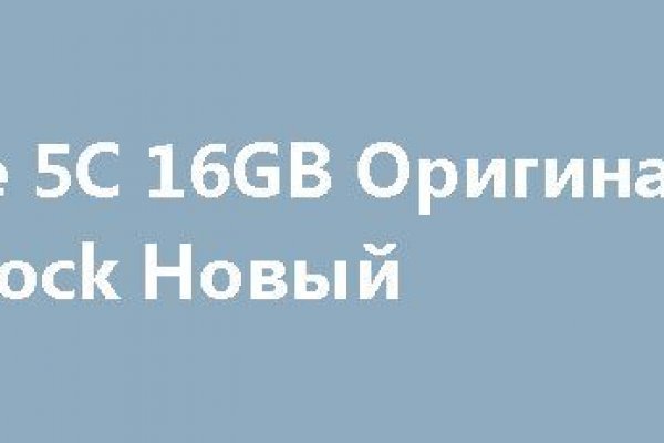 Кракен тор kraken dark